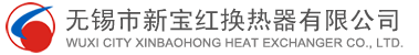 3nh三恩時